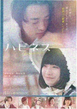星辰大海