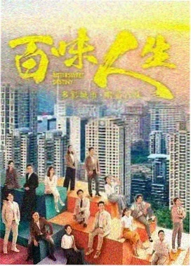 一闪一闪亮星星